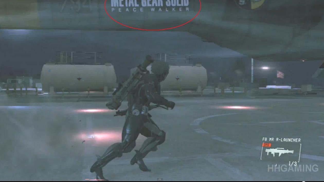 Jamais Vu, Metal Gear Wiki