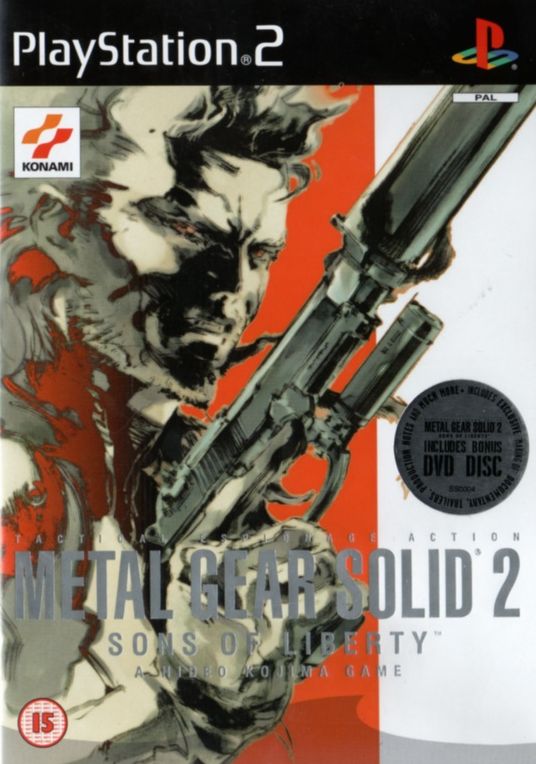 Metal Gear Solid 2: Sons of Liberty, Metal Gear Wiki