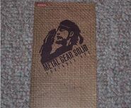 Flyerpo.jpg (43 KB) Promotional flyer.