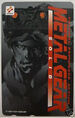 Mgs1 tgs97 phonecard