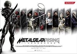 METAL GEAR OFFICIAL on X: 10 years ago today, METAL GEAR RISING:  REVENGEANCE was released on February 19th, 2013. #MGR #MG35th   / X