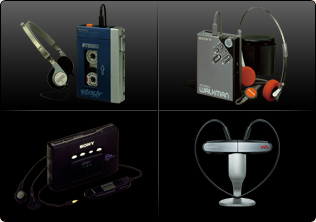 Walkman, Metal Gear Wiki