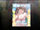 Dengeki