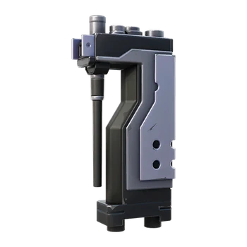 https://static.wikia.nocookie.net/metalgear/images/7/72/EMP_Stealth_Camo_-_Item_-_Fortnite.webp/revision/latest?cb=20240124063749