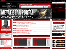 Metal Gear Portal | Metal Gear Wiki | Fandom