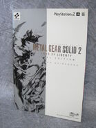 Metal Gear Solid 2: Sons of Liberty / Zone of the Enders Trial Edition Premium Guidebook.