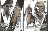 Ocelot concept art (right)