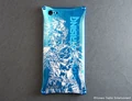 Metal-Gear-Rising-iPhone-5-Case-Blue-2.jpg (61 KB) Raiden iPhone 5 case (Blue) by KONAMISTYLE.