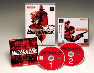 METAL GEAR SOLID Master Collection Vol.1 PS4 - Catalogo | A