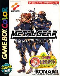 Metal Gear: Ghost Babel | Metal Gear Wiki | Fandom