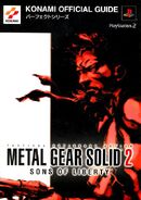 Metal Gear Solid 2 Guide 03 A