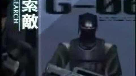 Metal Gear Solid E3 1996 Trailer - Concept