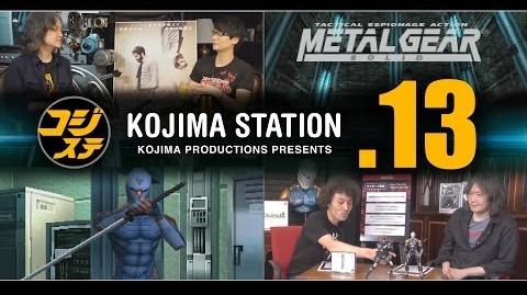 Kojima Station Episode 13 (Japanese)