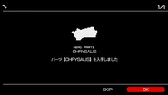 5117991 1278260520Ll4U.jpg (17 KB) Post-mission report stating that the Chrysalis head has been successfully salvaged intact.