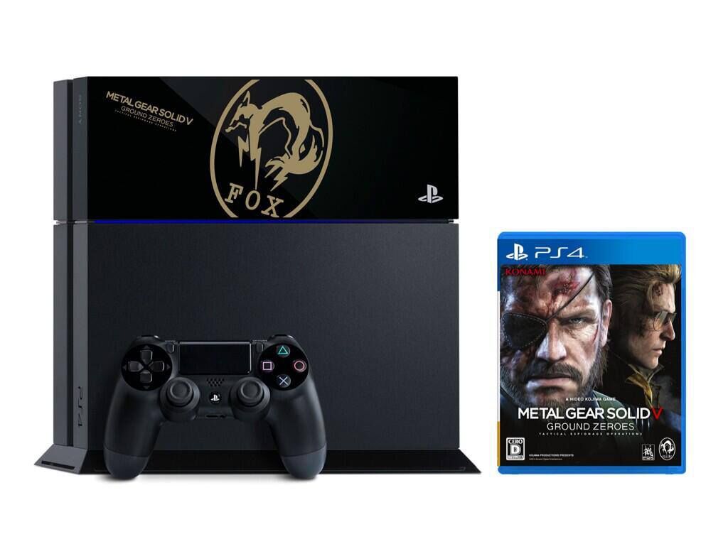 Playstation 4 Metal Gear Wiki Fandom