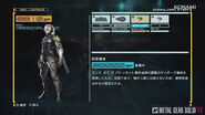 MGR MGS4Raiden Trailer Pic02 MGSTV