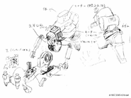 Mg rough9