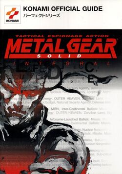 Metal gear solid integral psp top