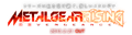 Logo mgr2.png (123 KB) Alternate title screen for Metal Gear Rising.