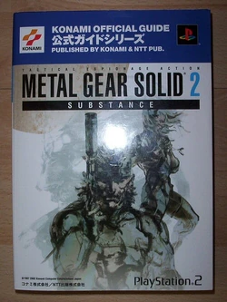 Metal Gear Solid 2 Substance Sony Playstation (Ps2) Uk (Neuf - Brand