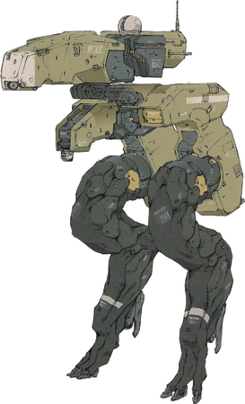 The Only Thing I Know for Real, Metal Gear Wiki