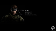Loading screen display in the HD Edition, featuring character quote.