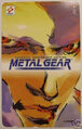 Mgs1 psxexpo96 phonecard