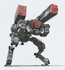 Metal Gear (mecha) - Wikipedia