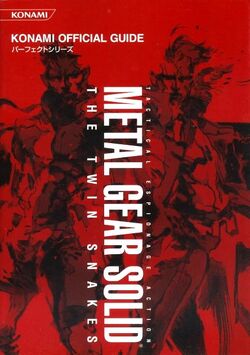 Metal Gear Solid: The Twin Snakes | Metal Gear Wiki | Fandom