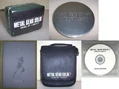 European press kit (it contains a game promo, press materials DVD, booklet, compression T-shirt and CD pouch).