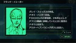 Metal Gear Solid Digital Graphic Novel Metal Gear Wiki Fandom