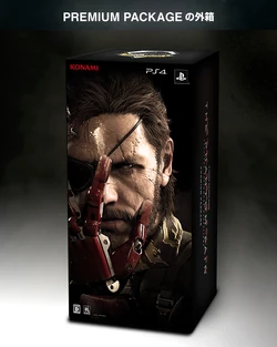 Metal Gear Solid V: The Phantom Pain | Metal Gear Wiki | Fandom 