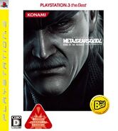 Metal Gear Solid 4 PS3Best A