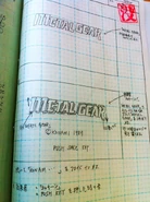 A rejected draft of the title sequence. It would have featured the title fading into the screen via palette adjustment before "Metal" and "Gear" move up and down, respectively, leaving slight sihlouettes behind them mirroring the packaging logo as a sound effect plays. Additional text would appear shortly afterward.