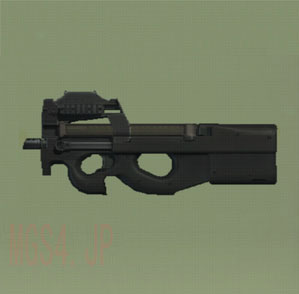 R6S.skin - P90