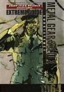 Metal Gear Solid 3 Subsistence Guide 02 A