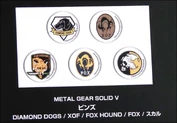 MGSV-Pins-TGS-2014.jpg (69 kB) Pines de TGS '14