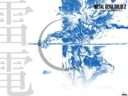 Raiden cover art for the Metal Gear Solid 2: Sons of Liberty Soundtrack 2: The Other Side.