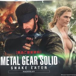 Metal Gear Rising gets a new boss showcase trailer – Destructoid