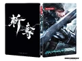 736623 490451104331971 1587797489 o.jpg (282 KB) North American and European pre-order steelbook case.