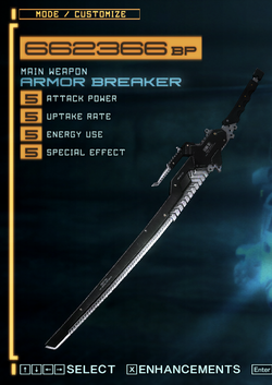 KATANA METAL GEAR RISING HF MURASAMA BY JETSTREAM SAM, ORNAMENTAL