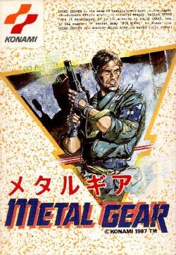 Metal Gear (NES) | Metal Gear Wiki | Fandom