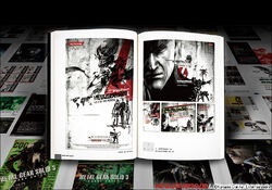 Metal Gear Solid: The Legacy Collection | Metal Gear Wiki | Fandom