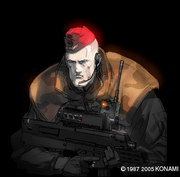 MGA2 Security Forces