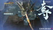 MGR MGS4Raiden Trailer Pic19 MGSTV