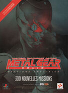 Poster per la versione francese.