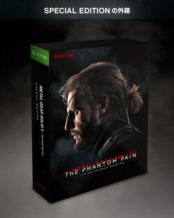Metal Gear Solid 2 Sons of Liberty Custom Made Steelbook Case