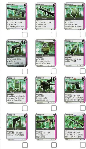 その他 L GEAR SOLID TRADING CARD JACKAL 53 IMG_3175.jpg