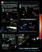 Famitus MGRR 06.jpg (482 KB) Famitsu Rising coverage 6.