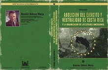 Обложка книги «Паз»